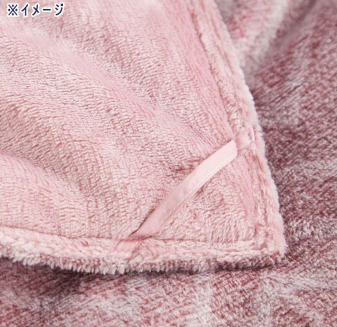 新品 3万円 モリリン ハイパーメタルウォームIII ふわぽか掛けふとん S