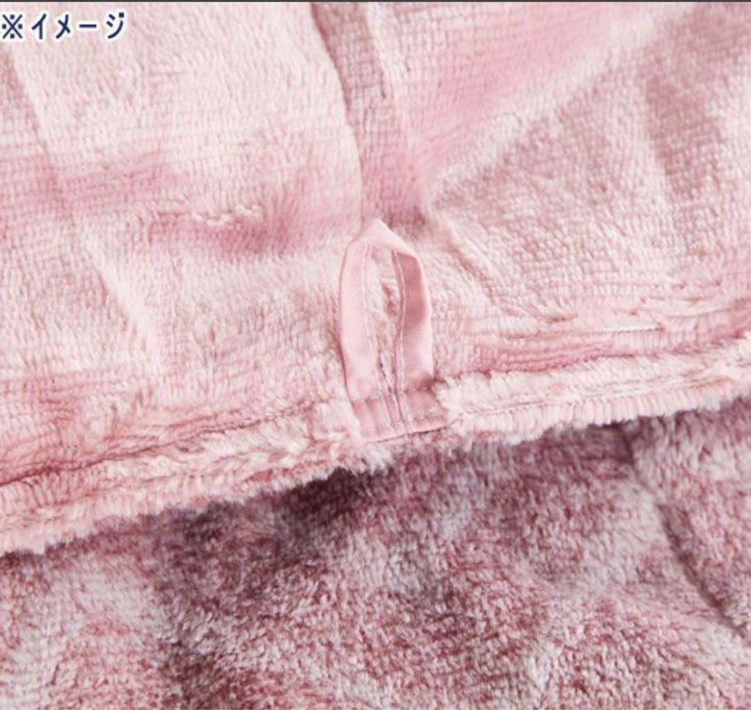 新品 3万円 モリリン ハイパーメタルウォームIII ふわぽか掛けふとん S