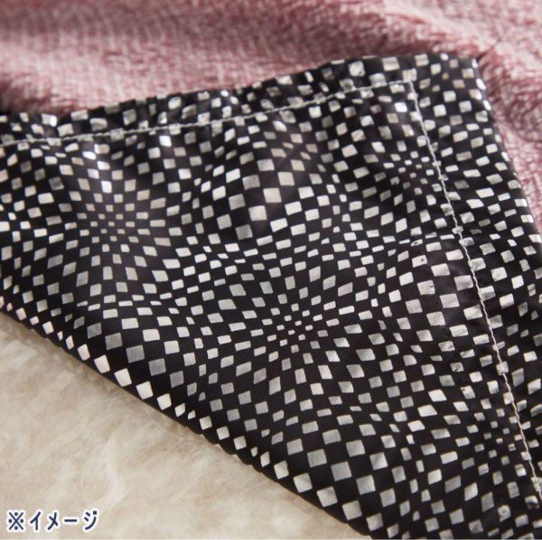 新品 3万円 モリリン ハイパーメタルウォームIII ふわぽか掛けふとん S