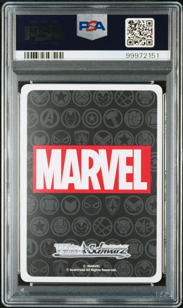 Cyberpunk アイアンマン　PIR psa10 プライムカップ上位賞プロモ