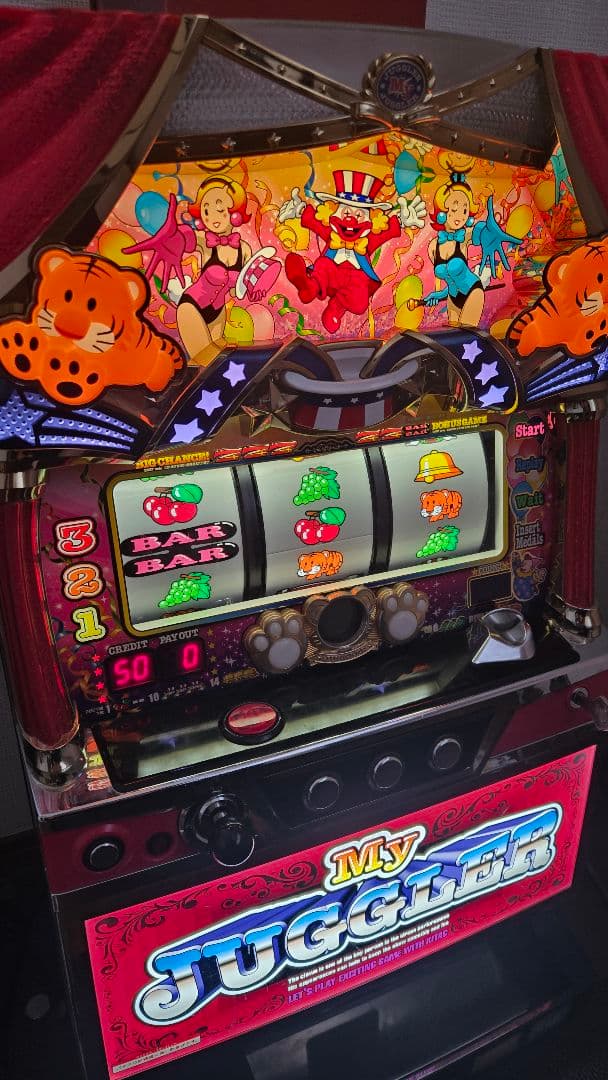 マイジャグラー5　実機