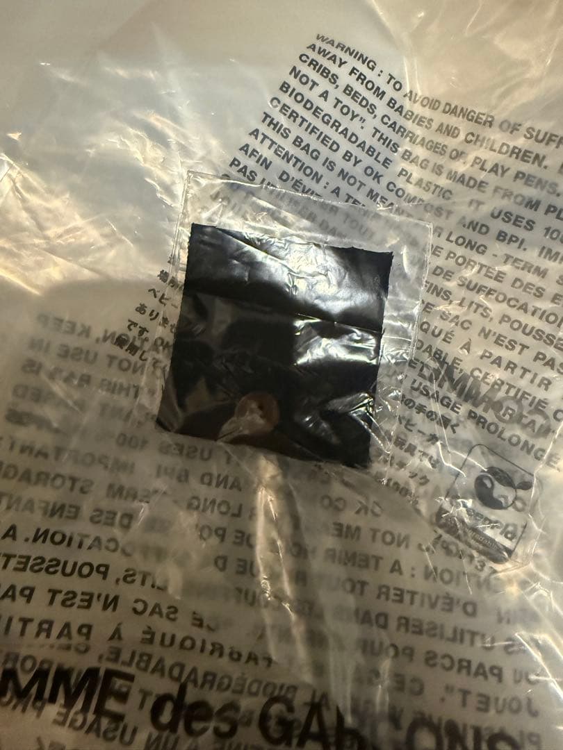 ト*ト様 コムデギャルソンオムプリュス 24SS エステルジャケット