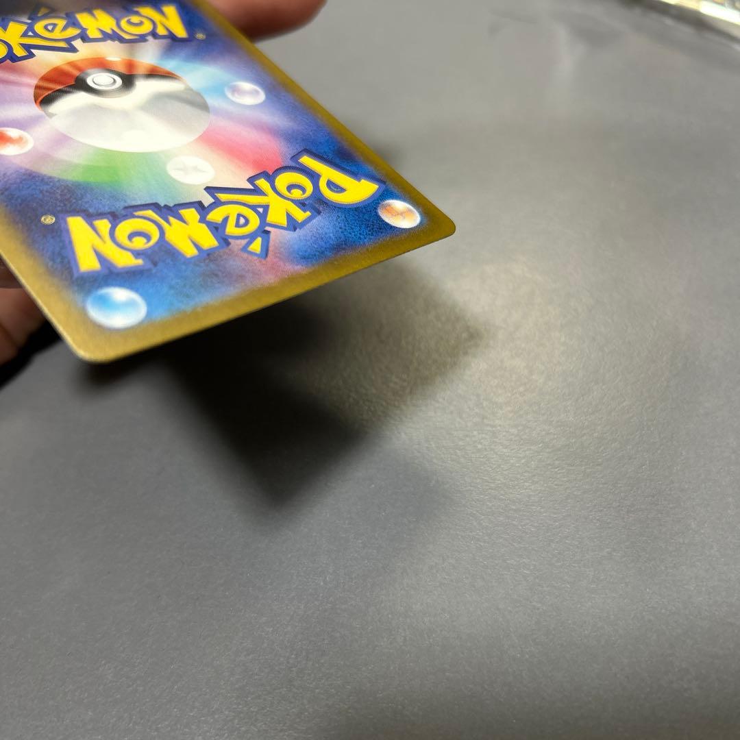 本日限定値引き！ルギアV SR S12 パラダイムトリガー