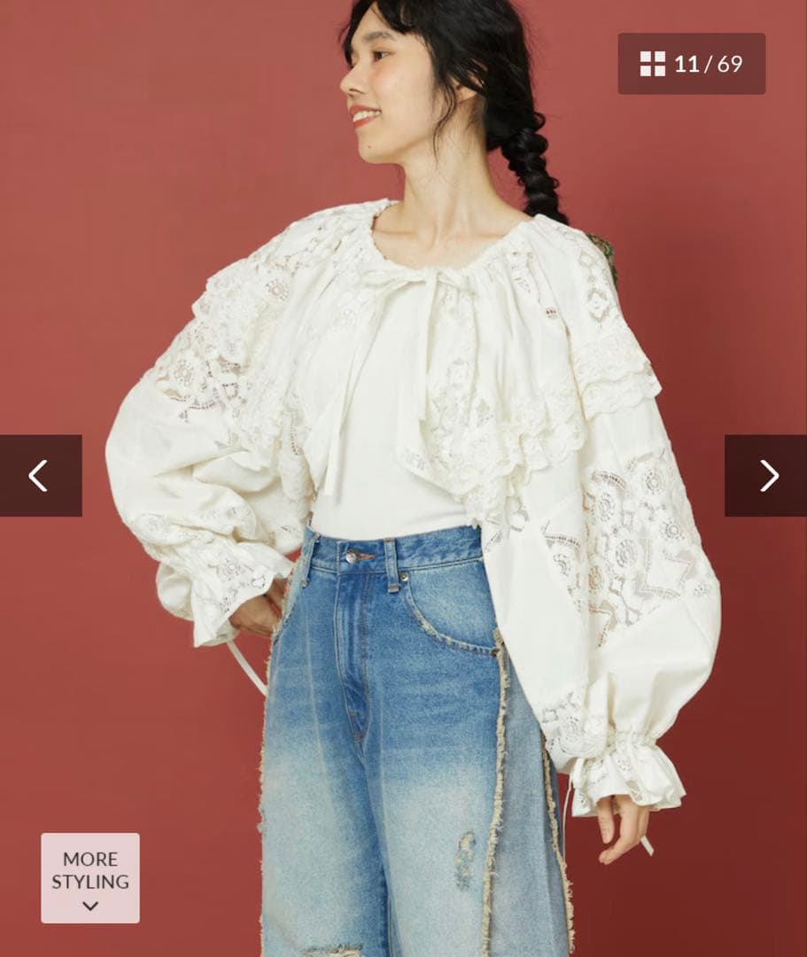 Freada フリーダ　2WAYレースボレロ & チャップス パンツ