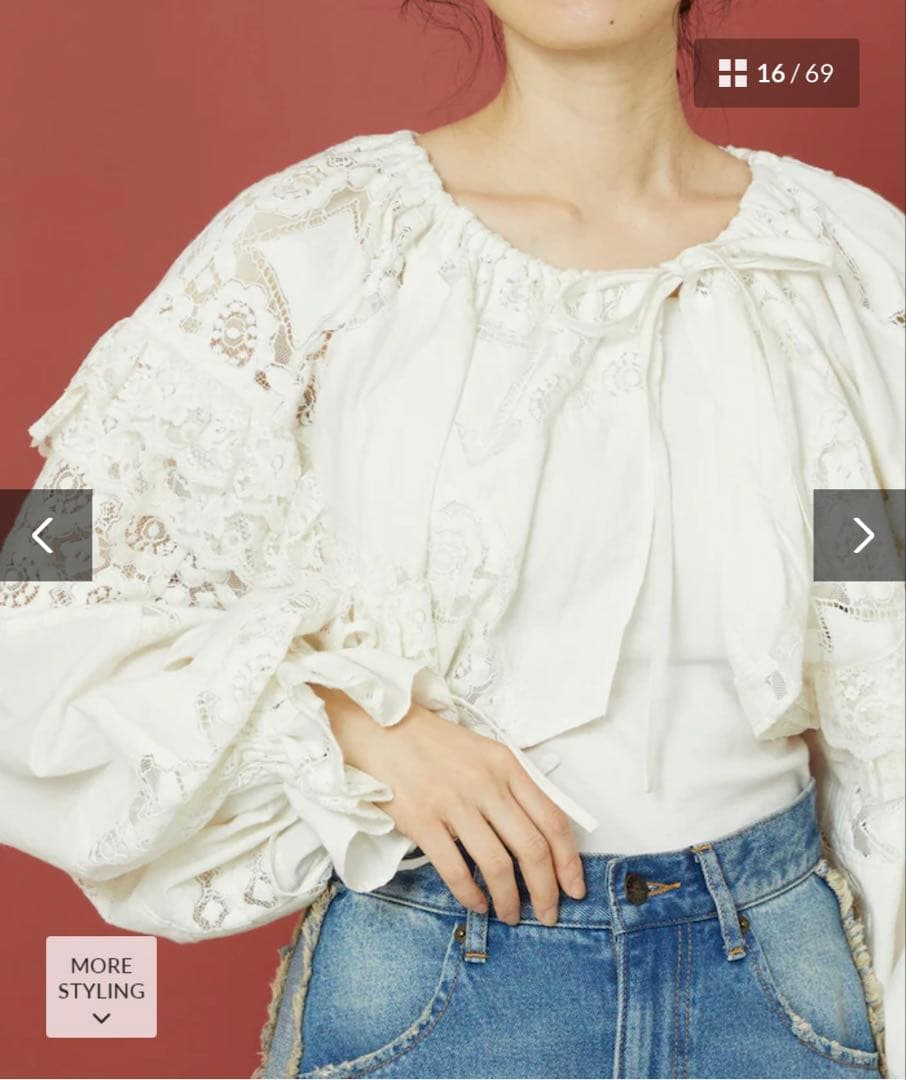 Freada フリーダ　2WAYレースボレロ & チャップス パンツ