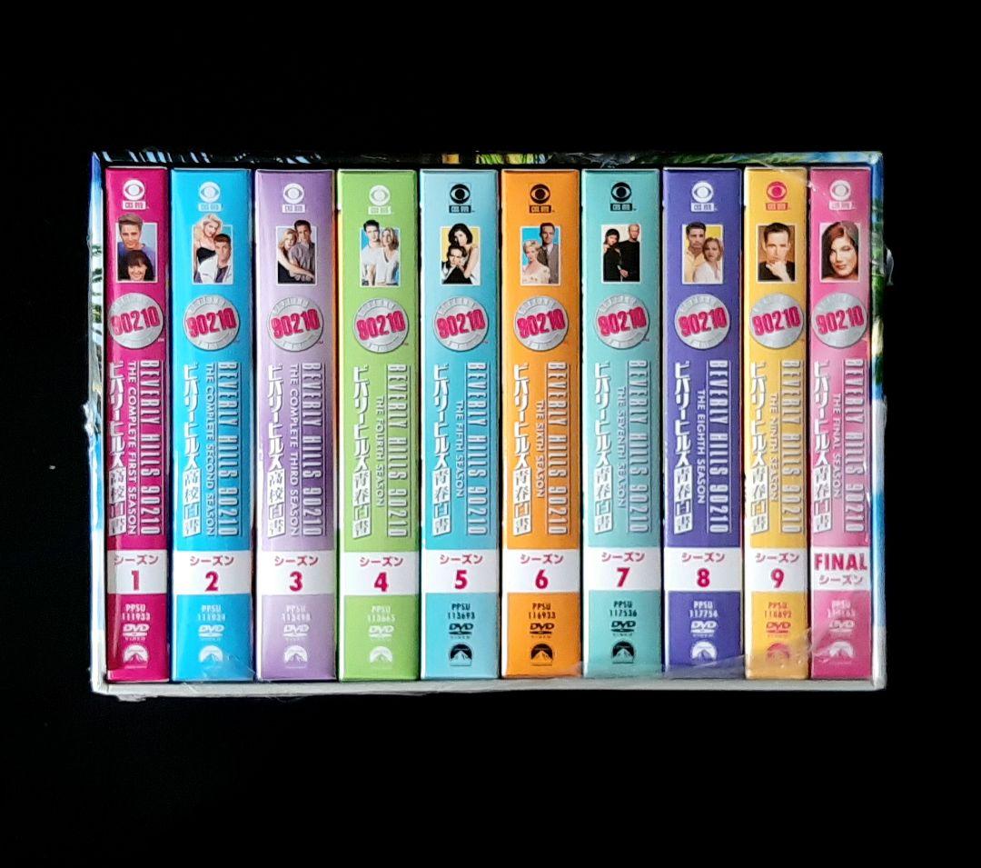 ビバリーヒルズ高校白書 & 青春白書 コンプリート DVD-BOX 71枚組