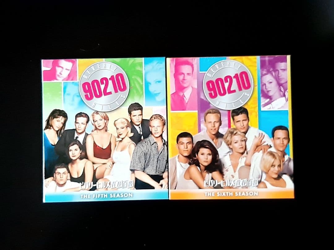 ビバリーヒルズ高校白書 & 青春白書 コンプリート DVD-BOX 71枚組