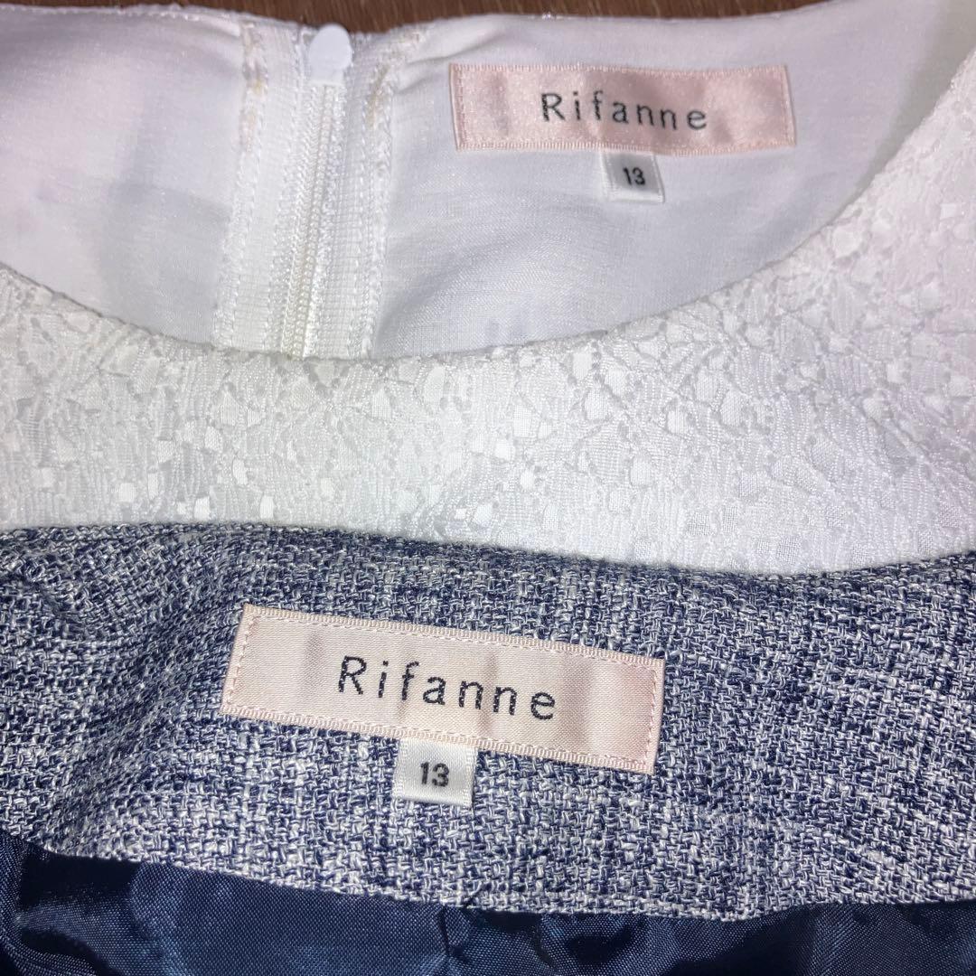 東京ソワールRifanne 3点セットセレモニー　ワンピース