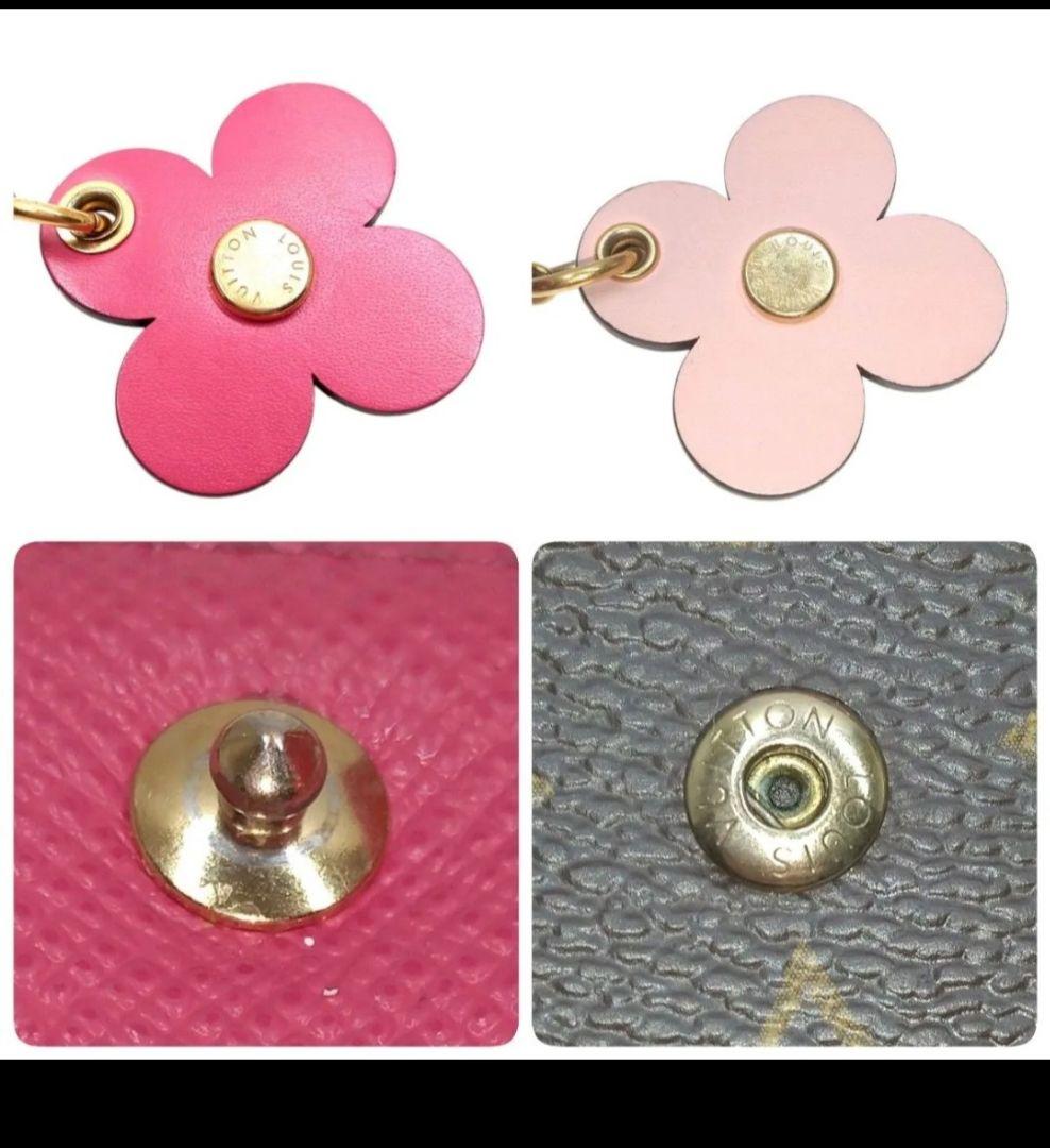 【Louis Vuitton 】モノグラム フラワー エミリー 長財布✨美品✨