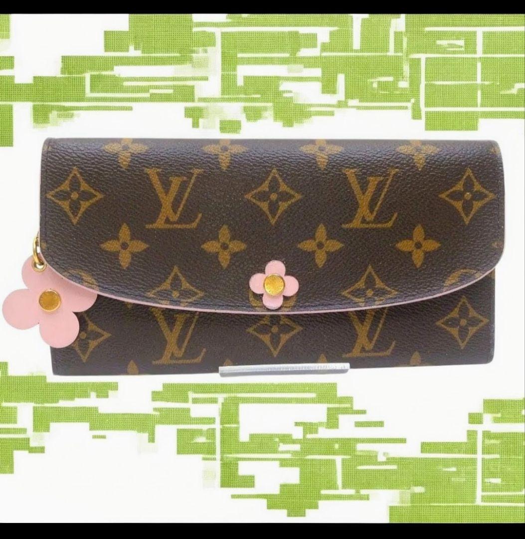 【Louis Vuitton 】モノグラム フラワー エミリー 長財布✨美品✨