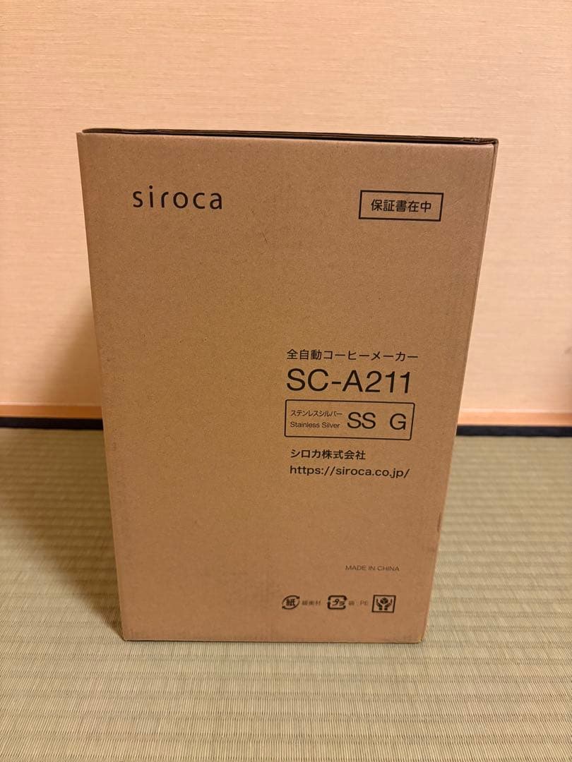siroca 全自動コーヒーメーカー SC-A211