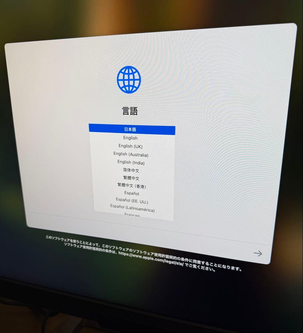 Mac mini M4 Pro（24GB, 1TB, 10GbE）