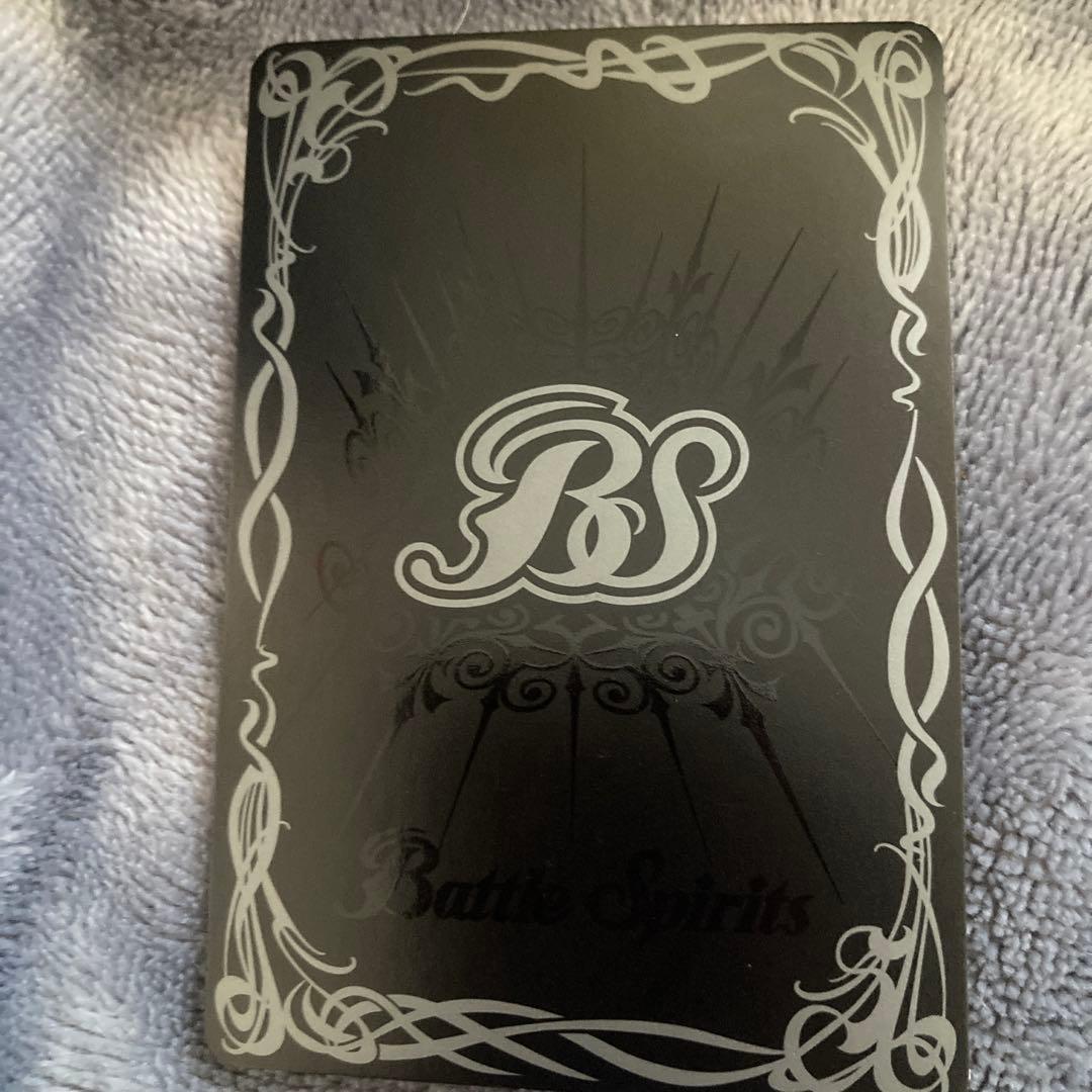 バトスピ 選ばれし探索者アレックス　リバイバル　銀　ワイルドバウト