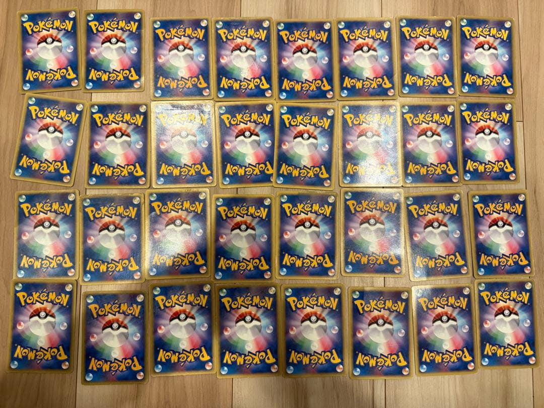 d*3様 S*様 【300円〜】eカード 32枚まとめ売り ギャラドス ライチュ