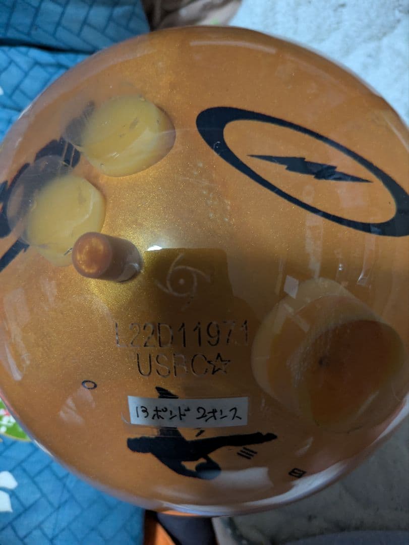 【ストーム ベルモンテ・クリア】スペア一ボ一ル13ポンド2オンス