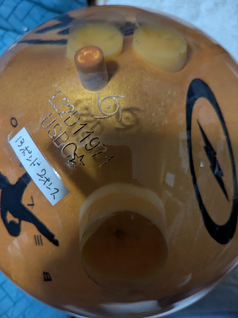 【ストーム ベルモンテ・クリア】スペア一ボ一ル13ポンド2オンス