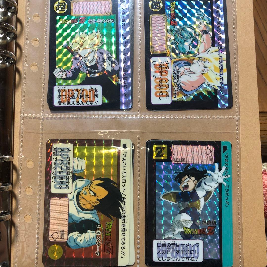 ドラゴンボールカードダスまとめ売り