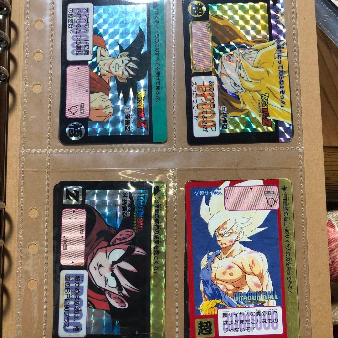 ドラゴンボールカードダスまとめ売り