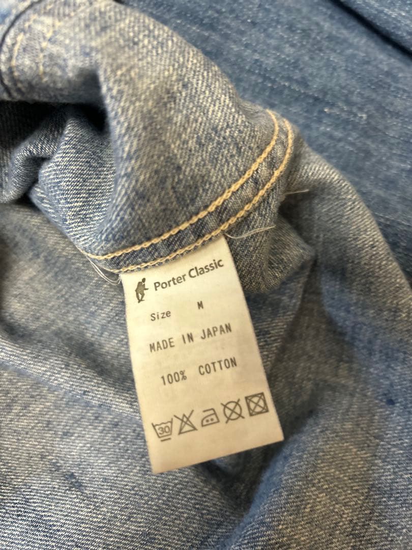 ポータークラシック Porter classic デニムジャケット カバーオール