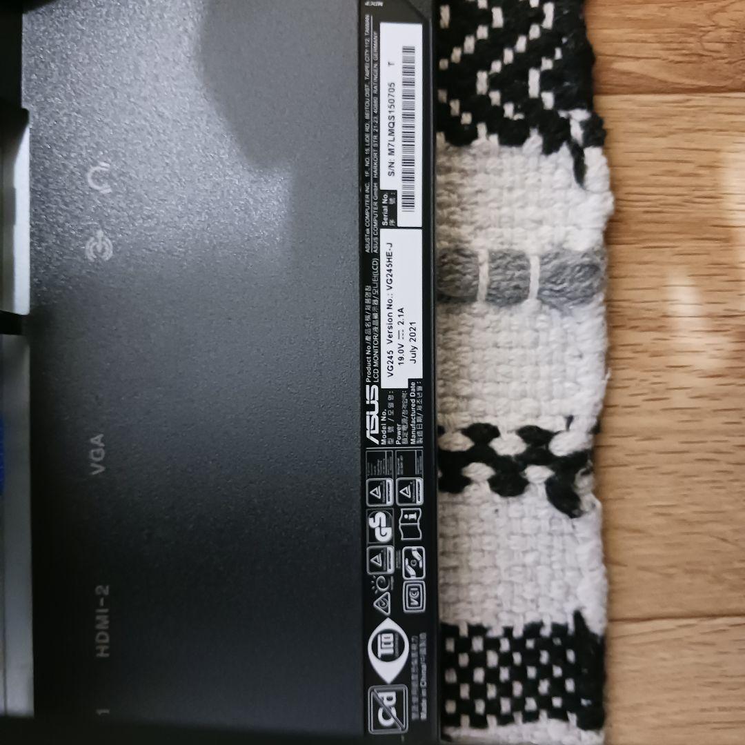 ASUS VG245HE-J ゲーミングモニター
