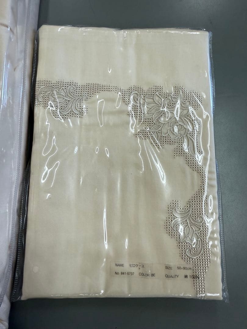 芊ちゃんページ