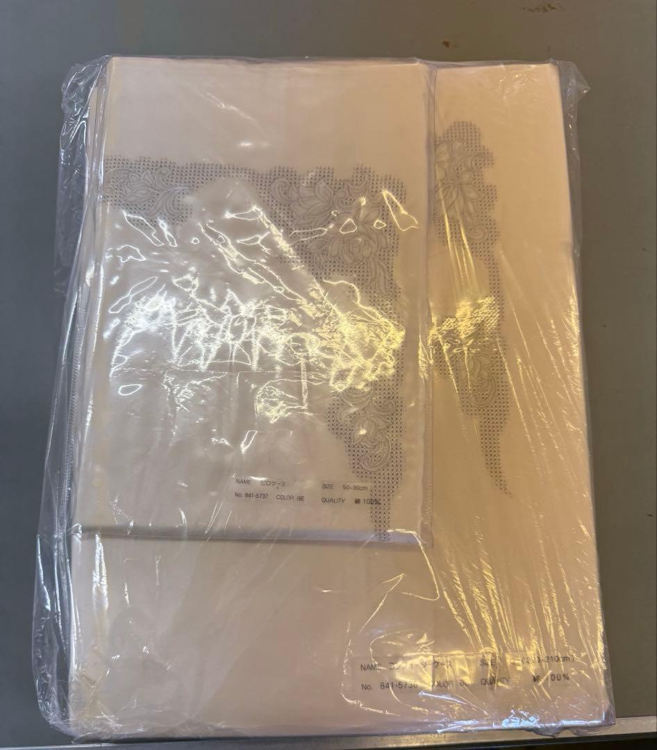 芊ちゃんページ