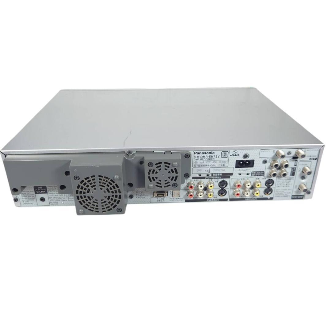 美品☆パナソニック DMR-EH73V HDD内蔵VHS一体型DVDレコーダー