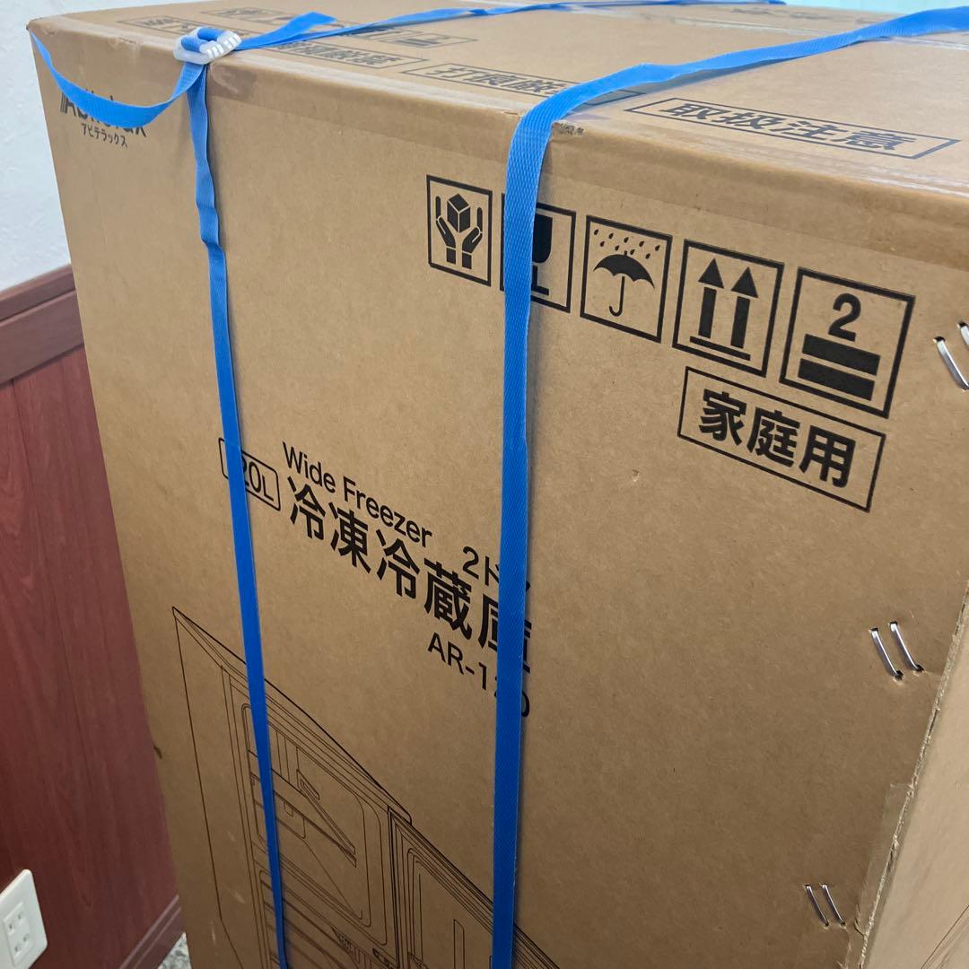 未使用　2025年製 Abitelax 120L冷凍冷蔵庫 AR-120 2ドア
