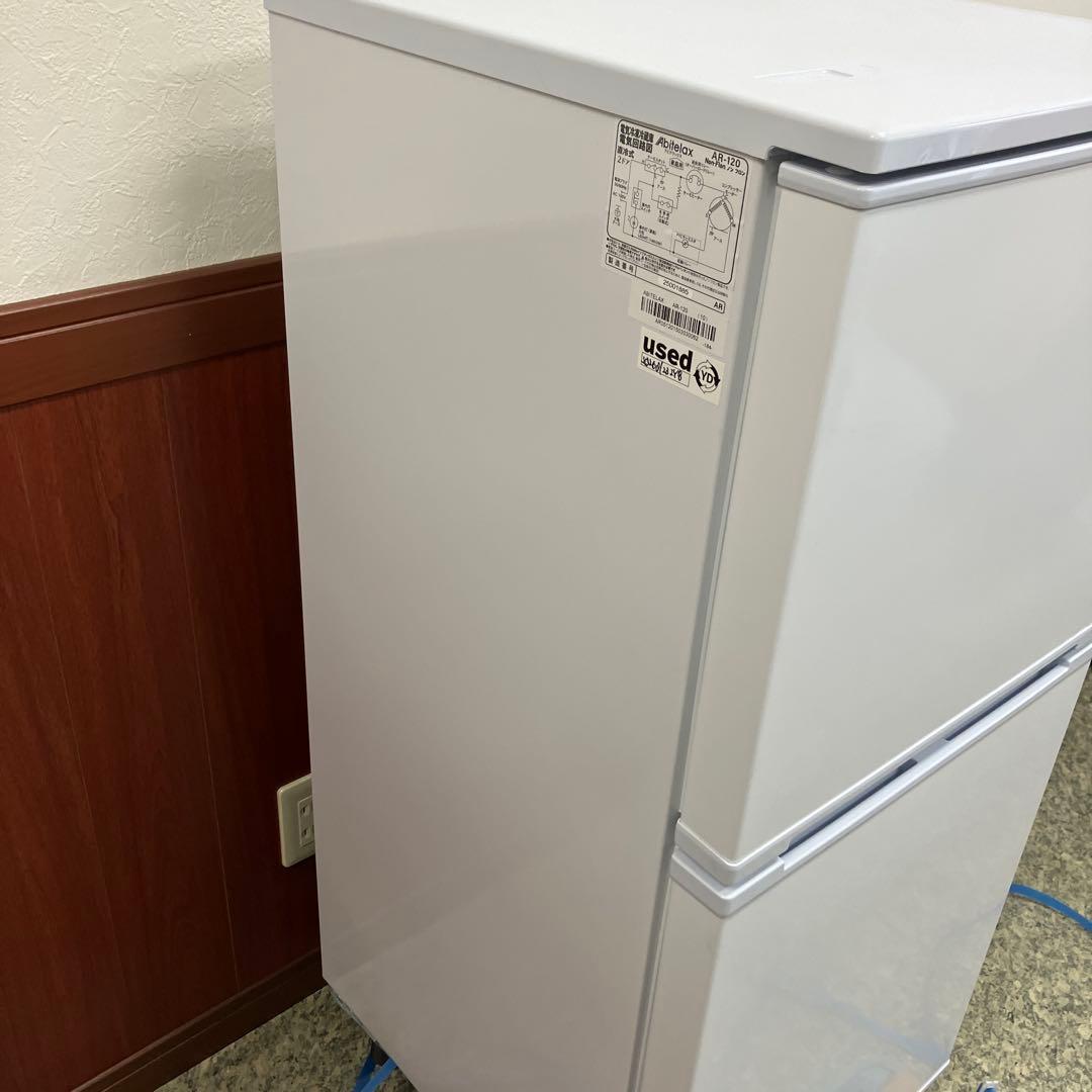 未使用　2025年製 Abitelax 120L冷凍冷蔵庫 AR-120 2ドア