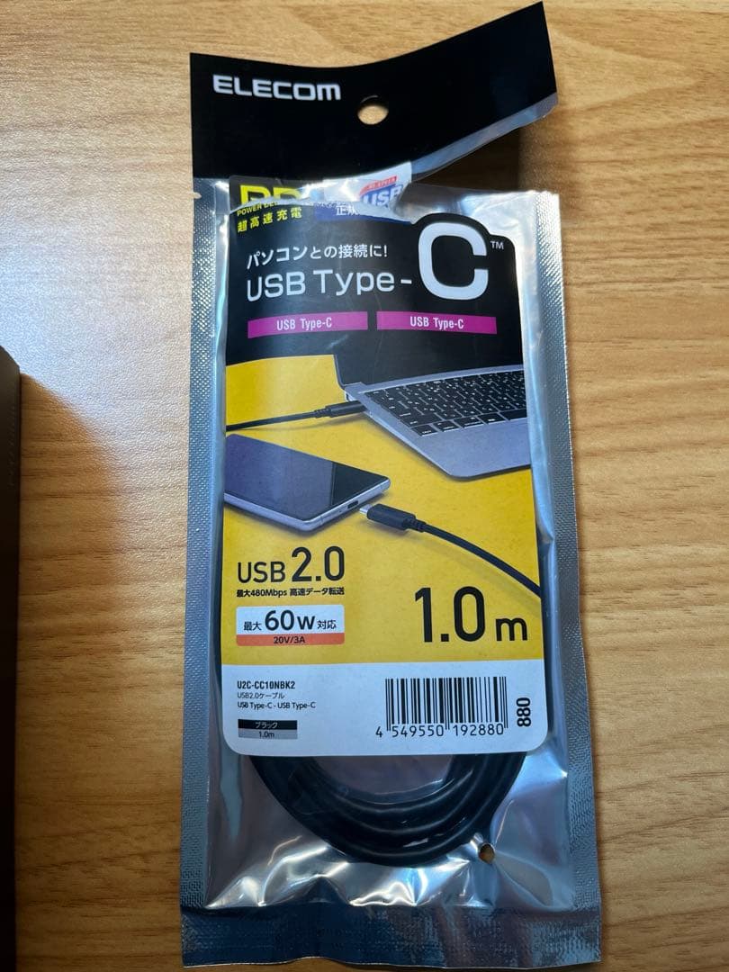 PFU キーボード HHKB Studio 英語配列／墨