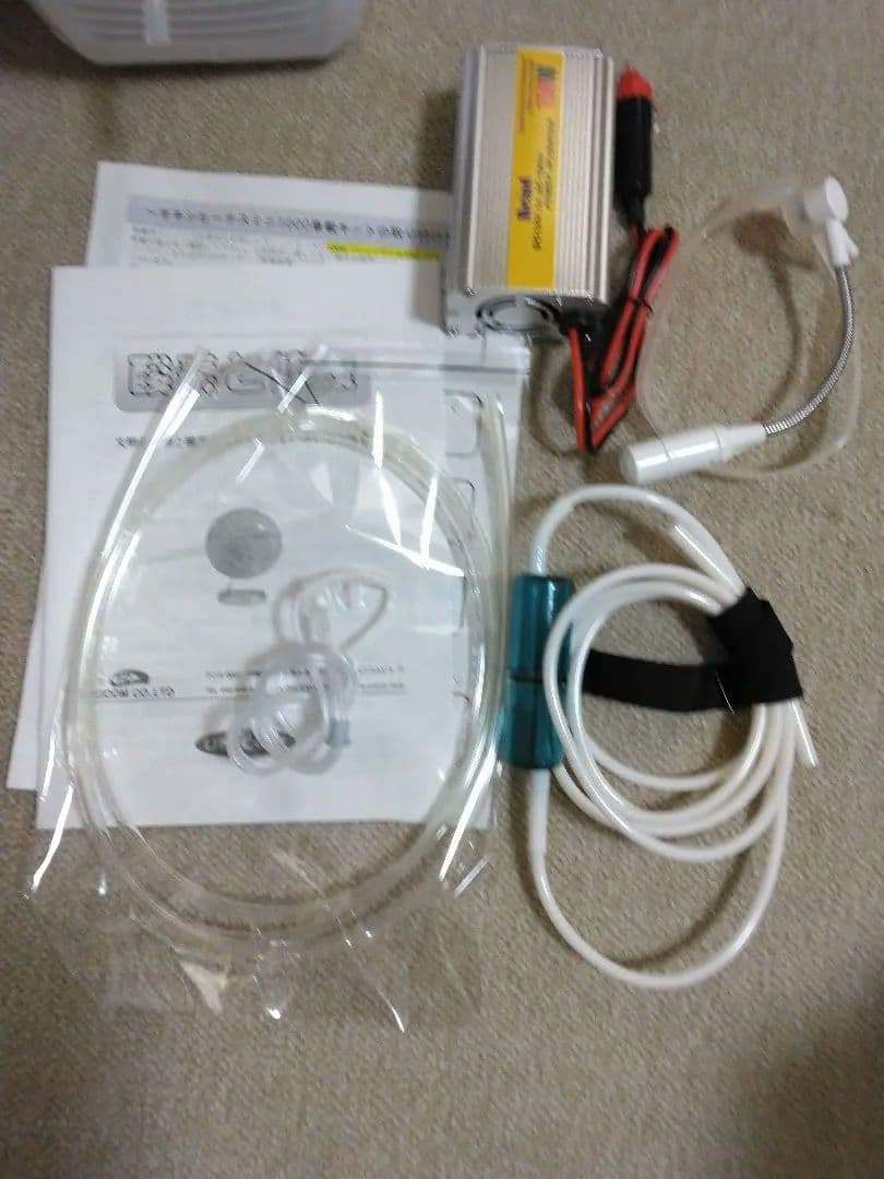 UNICOM オキシビーナスミニ1000 酸素