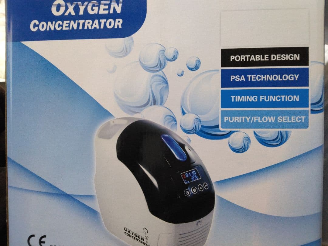 UNICOM オキシビーナスミニ1000 酸素