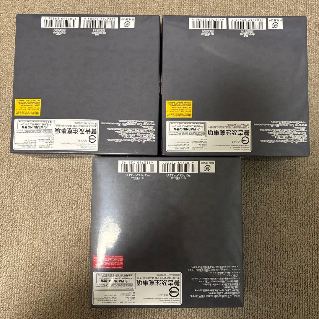 ユニオンアリーナ　アークナイツ1個　vol.2 2個