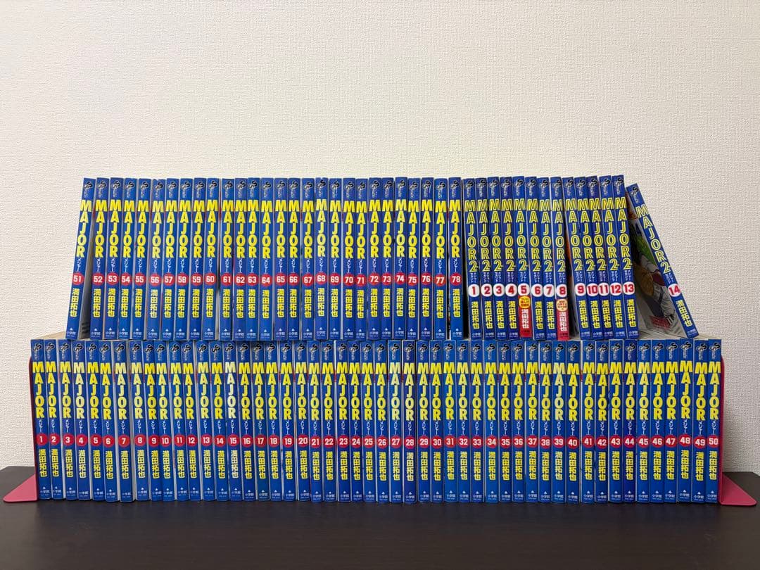 メジャー全巻(1-78巻)　メジャー2nd1〜14巻セット