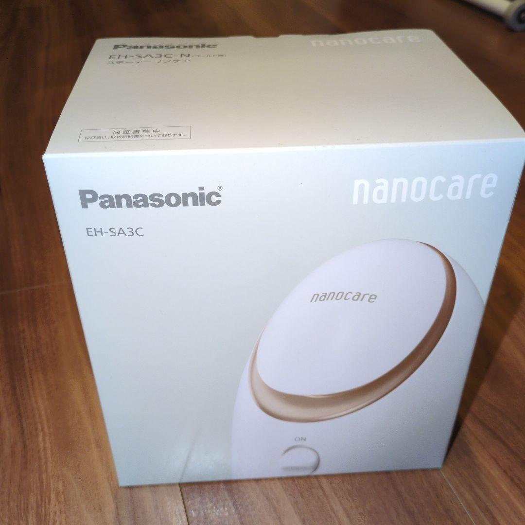 【きよきよっち】Panasonic nanocare EH-SA3C