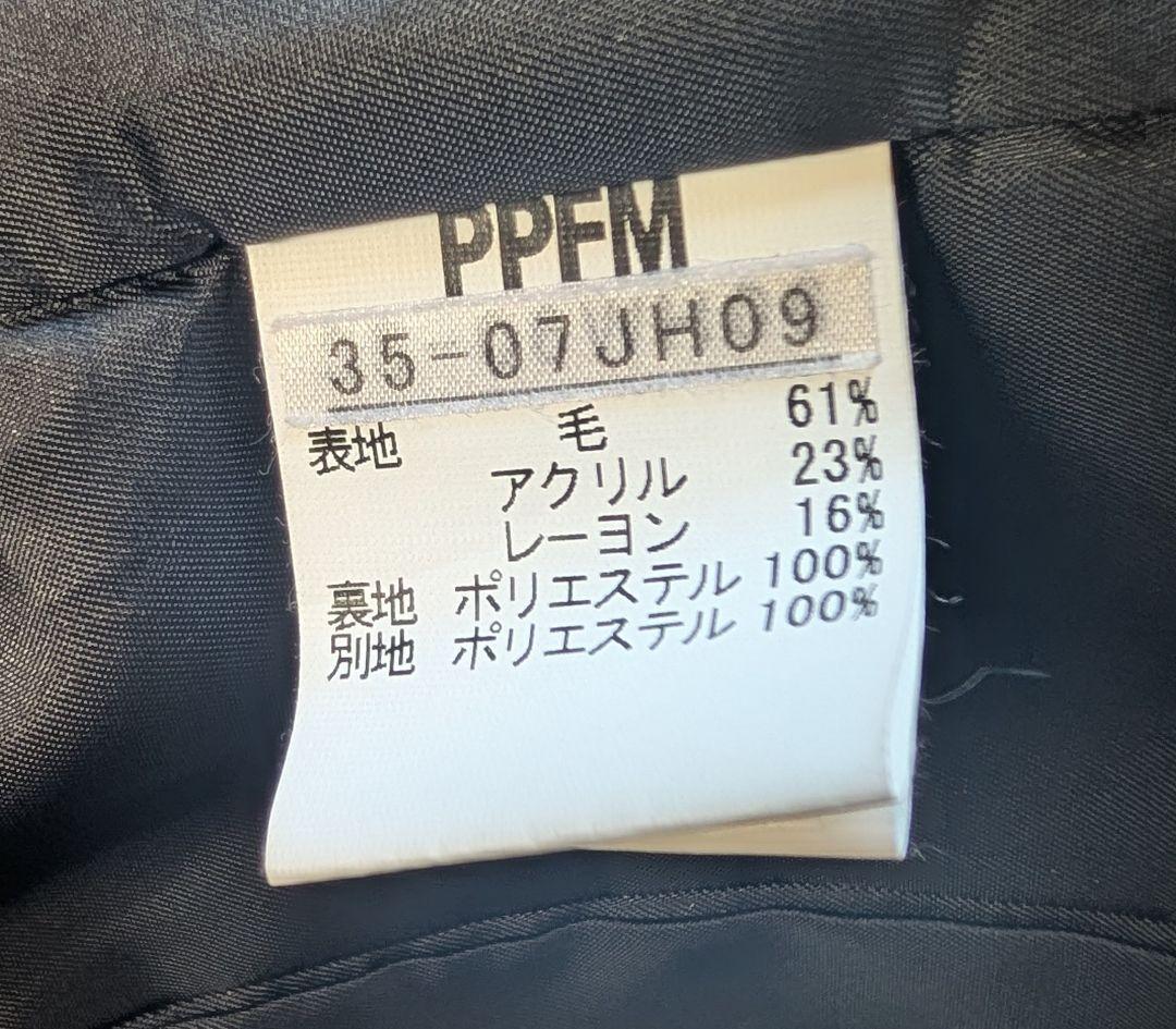 PPFM ナポレオンジャケット【希少/Y2K】