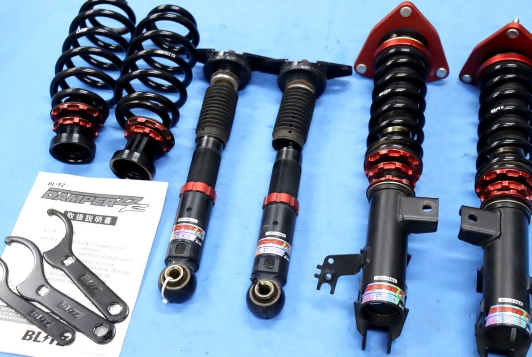 RAV4　ハリアー　ハリアーハイブリット　MXAAA52　MXAA54　車高調