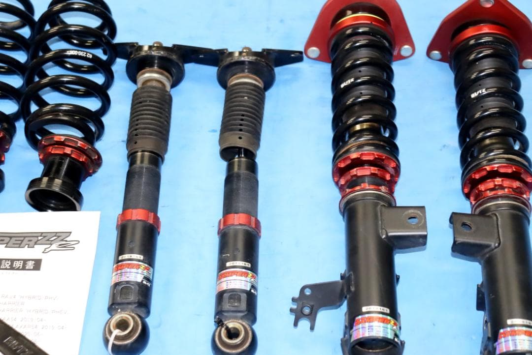 RAV4　ハリアー　ハリアーハイブリット　MXAAA52　MXAA54　車高調