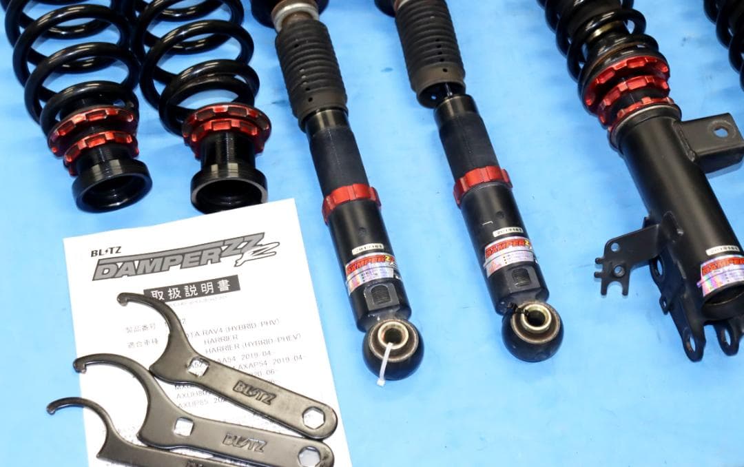 RAV4　ハリアー　ハリアーハイブリット　MXAAA52　MXAA54　車高調