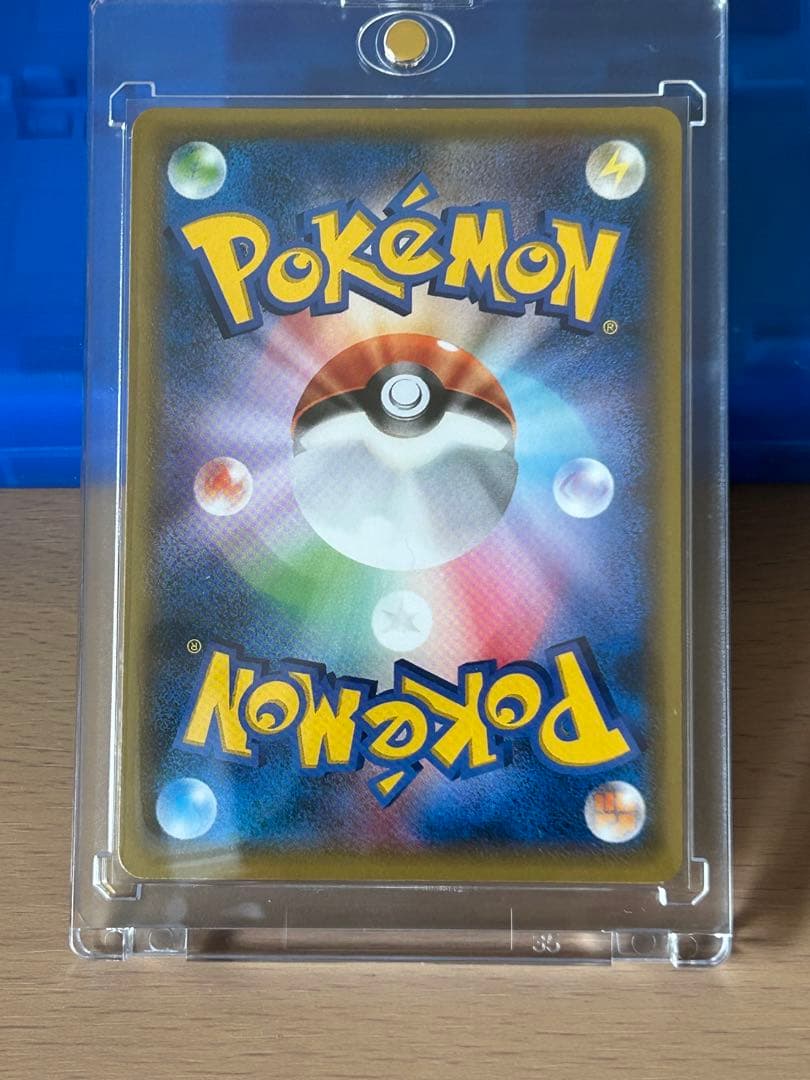 ポケモンカード　Mレックウザex　ur