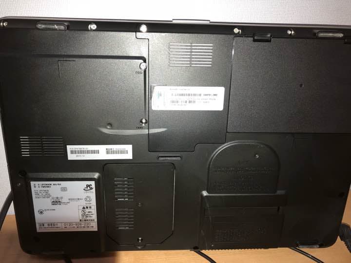 パソコン FUJITSU LIFEBOOK