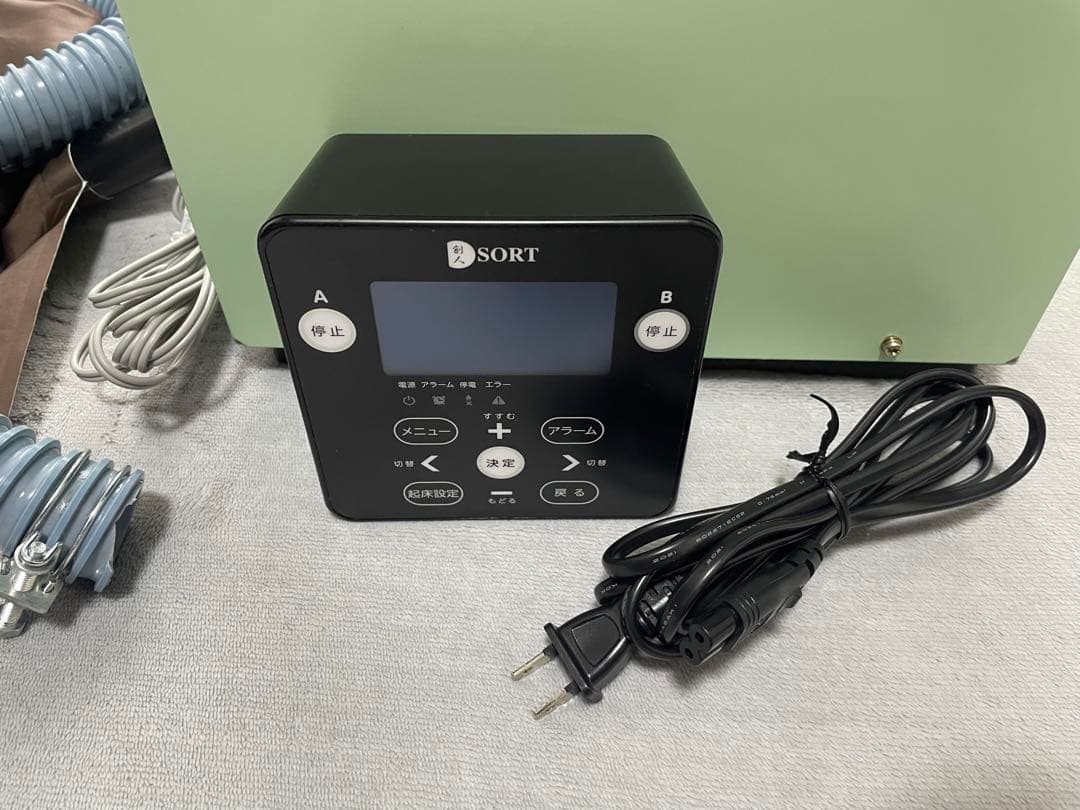 定刻起床装置個人簡易型　SORT SAC-5A型