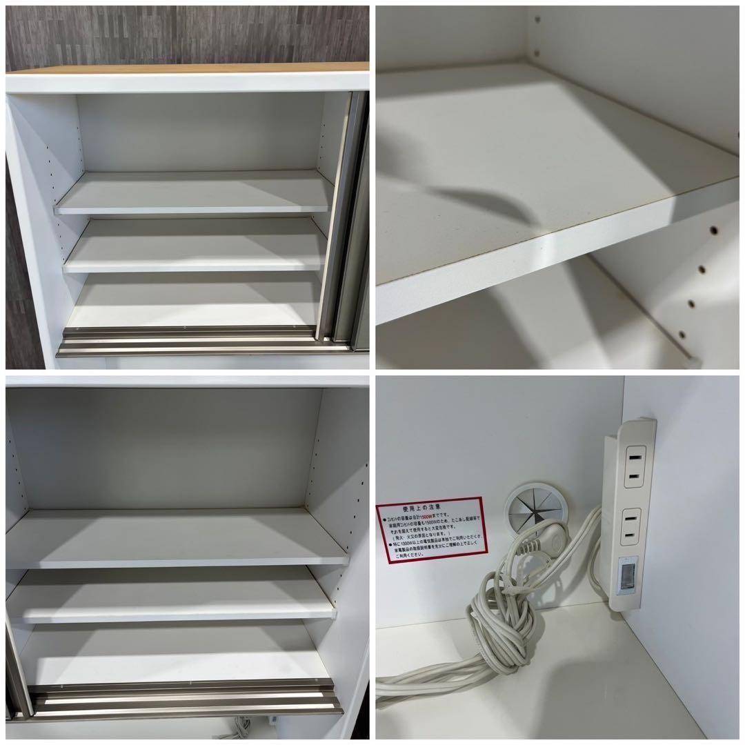 引取限定 NITORIキッチンボード 収納 棚 幅140cm 家具 My2077