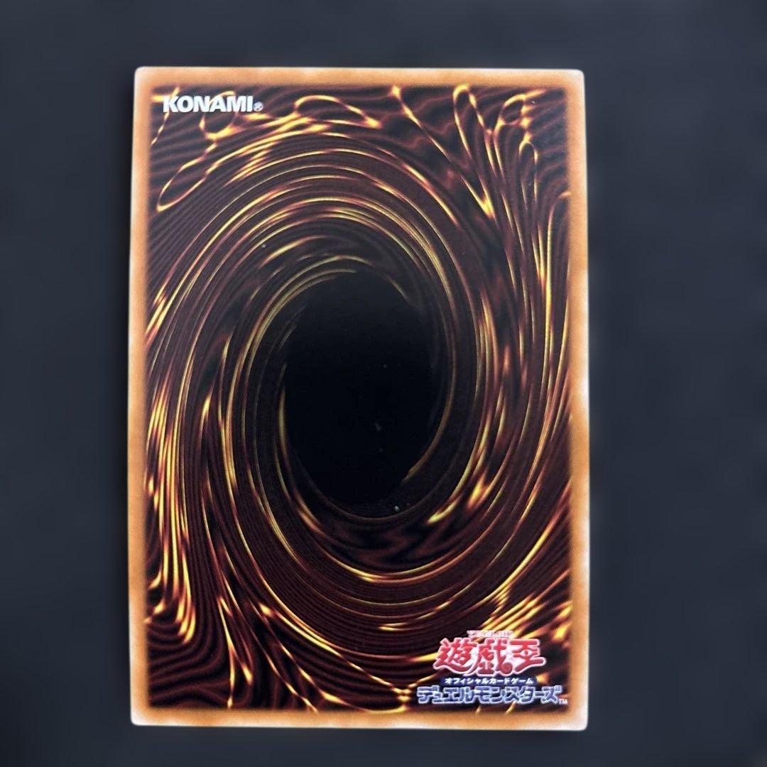 専用　遊戯王　シンクロオーバーテイク　プリズマ　3枚