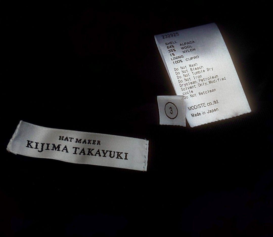 美品 KIJIMA TAKAYUKI アルパカ バケットハット 黒 サイズ3