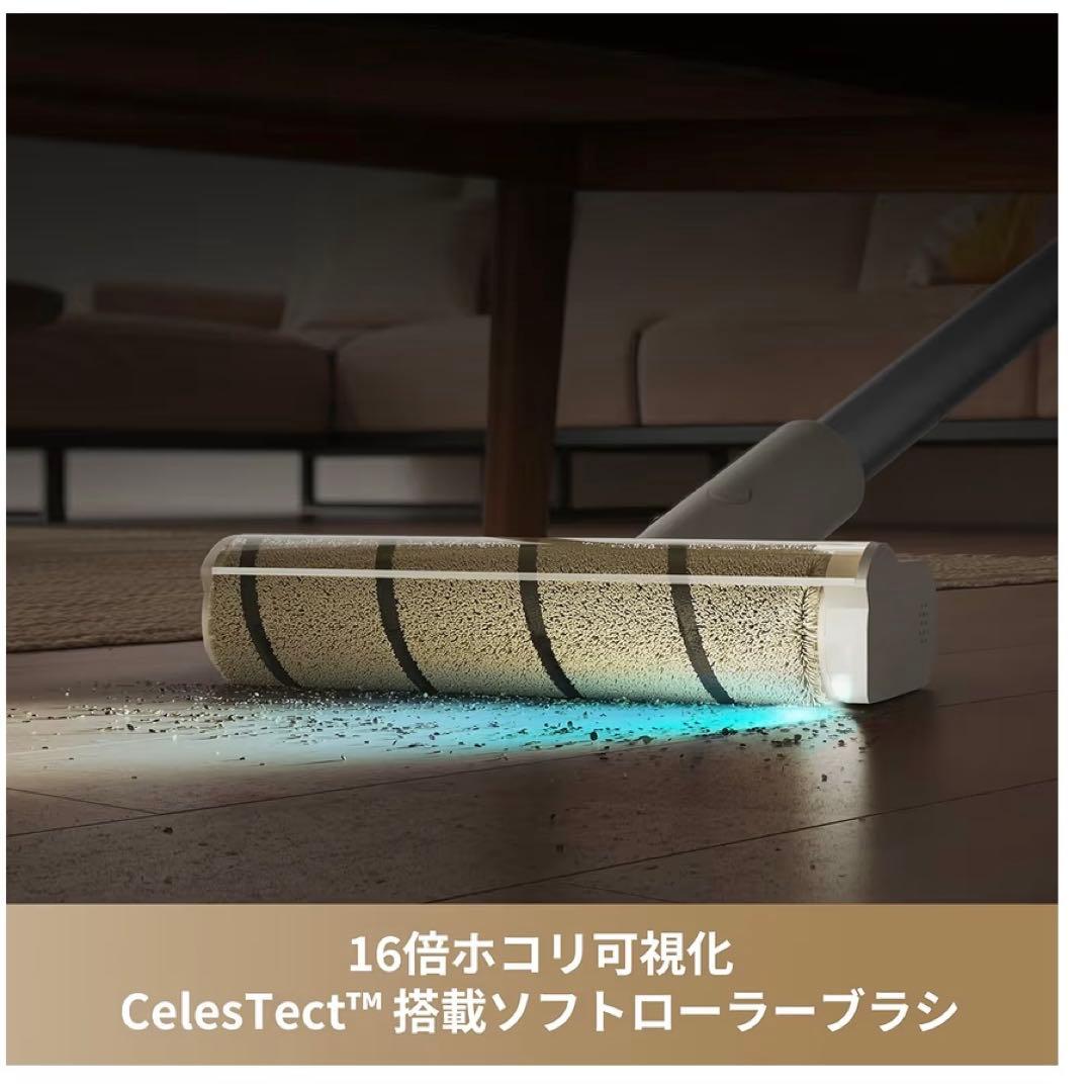 大人気❣️ dreame（ドリーミー）R10 Pure 掃除機 コードレス 自立式