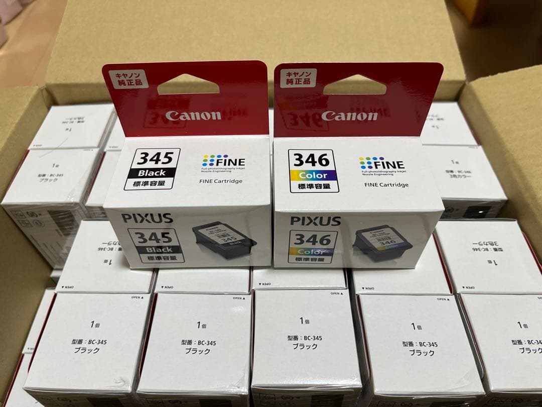 Canon PIXUS インクカートリッジ 345 346 24個セット