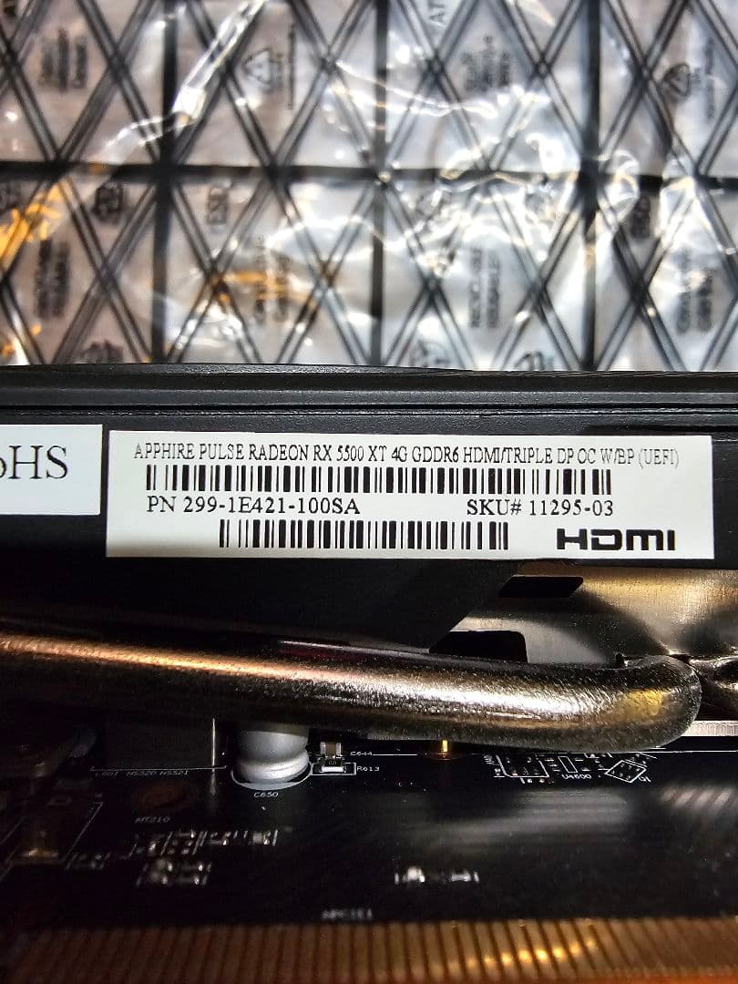 PCパーツ 5点セット