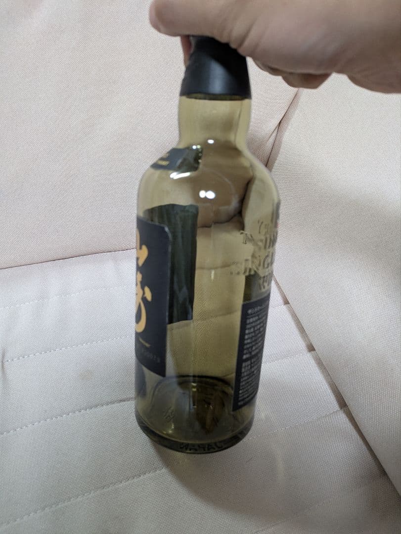 山崎18年　山崎LIMITETEDITION　白州100周年記念日ボトル　空瓶