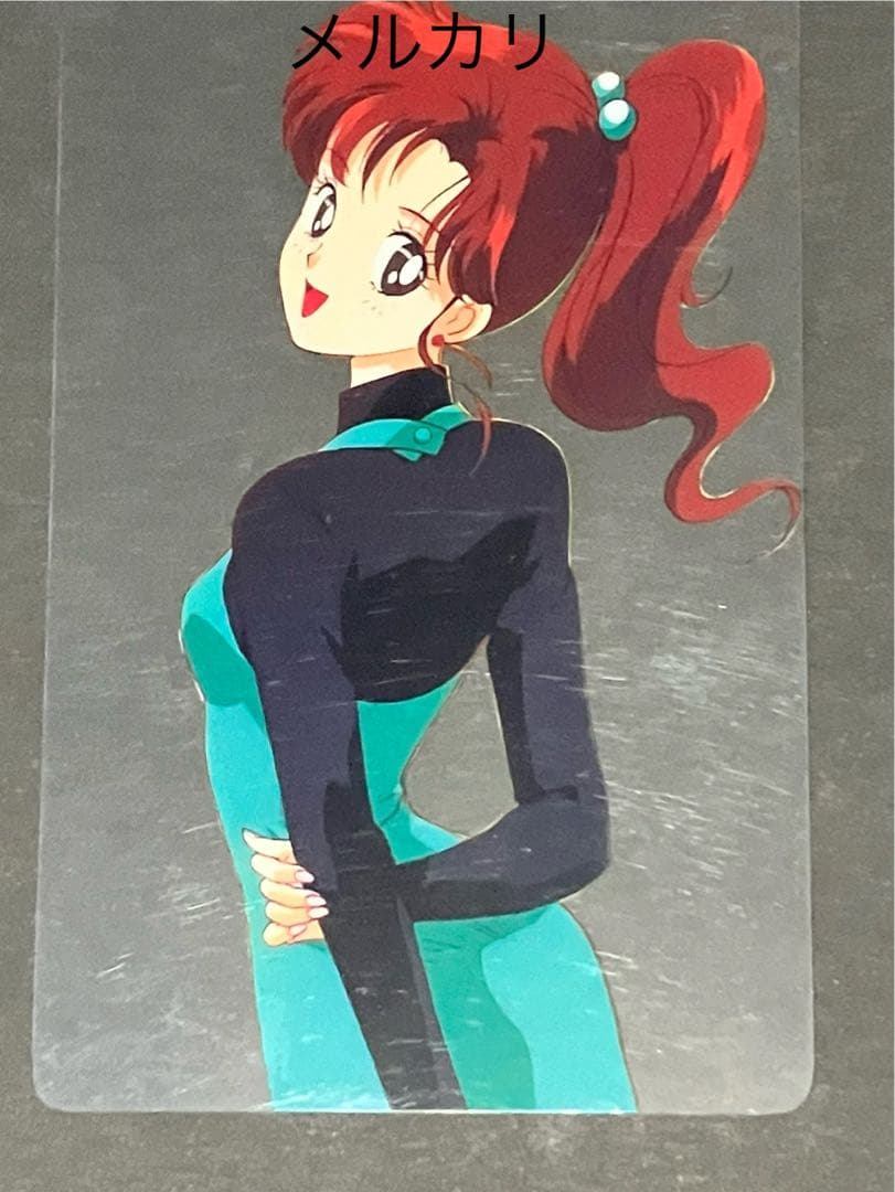 【美品セルカード まこと】 セーラームーン キャラマイドパートⅠ